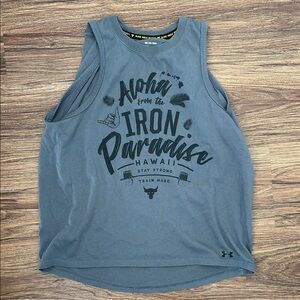 Under Armour Muscle Tank